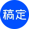 Gaoding AI Product Images