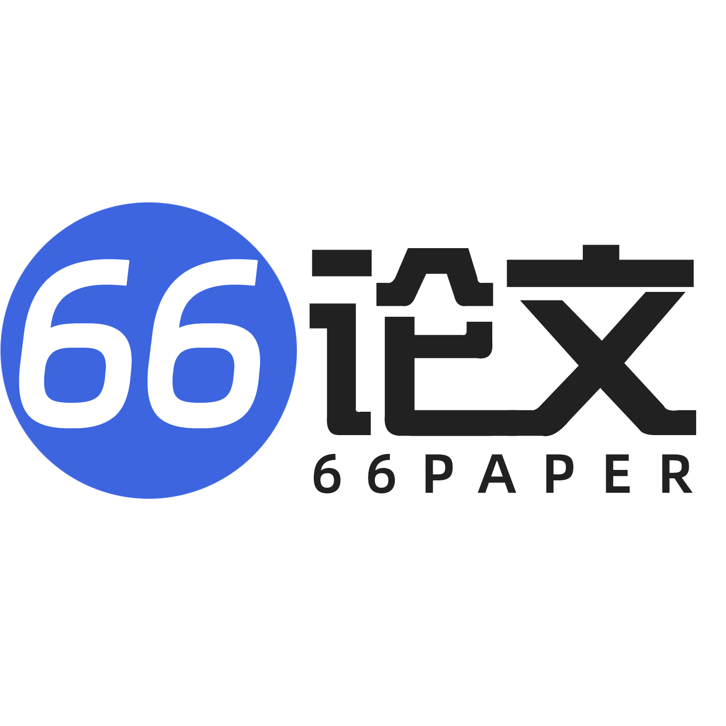 66AI Papers